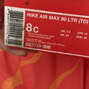 Nike